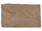 Amarello Ornamental Granite Slab — representative full slab