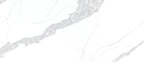 Calacatta Leon quartz — close up