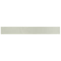 Praia Carrara Bullnose, supplier illustration (NPRACAR3X24BNP)